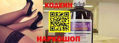наркотики Бугуруслан
