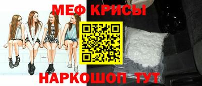 наркотики Бугуруслан