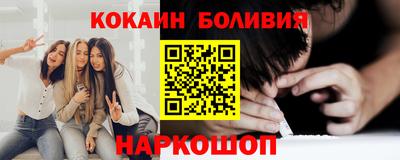 наркотики Бугуруслан