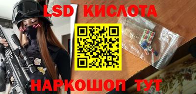 амфетамин Будённовск