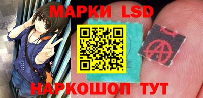 наркотики Бугуруслан