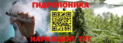 амфетамин Будённовск