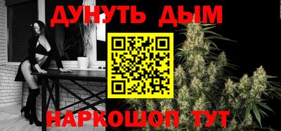 PSILOCYBIN Вышний Волочёк