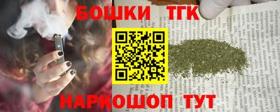 амфетамин Будённовск