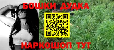 амфетамин Будённовск