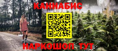 амфетамин Будённовск