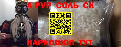 наркотики Бугуруслан