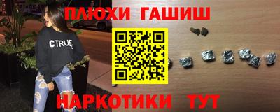 mdpv Вязники