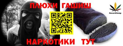 амфетамин Будённовск