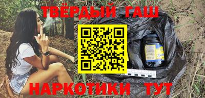 таблы Бузулук